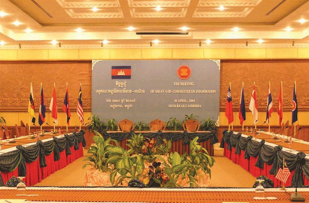 Goldiana Angkor Hotel Siem Reap Eksteriør billede
